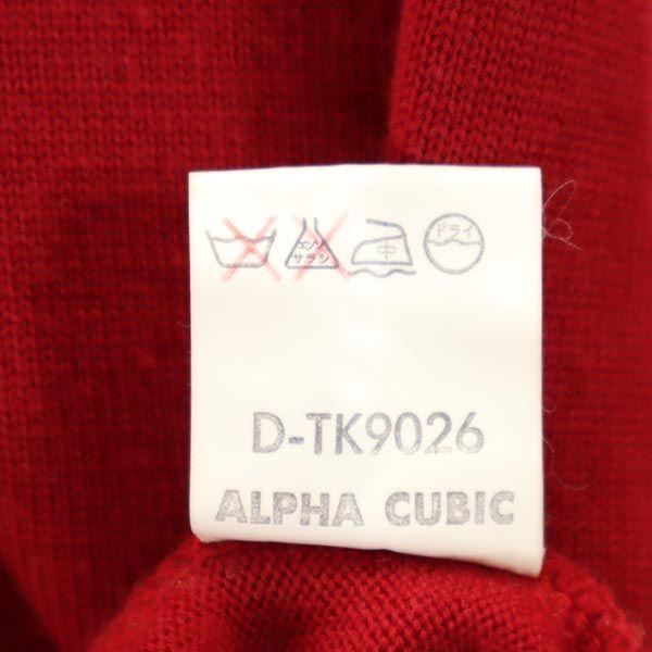 Yves Saint Laurent Wool Long Sleeve Sweater 36 Red Knit Women Used