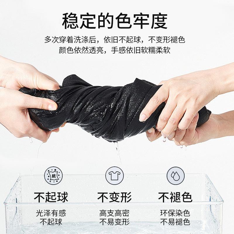 Autumn Slim-fit Bottoming Shirt Front Shoulder Long-sleeved Women's New Low-design Splicing Fake Two-piece Top