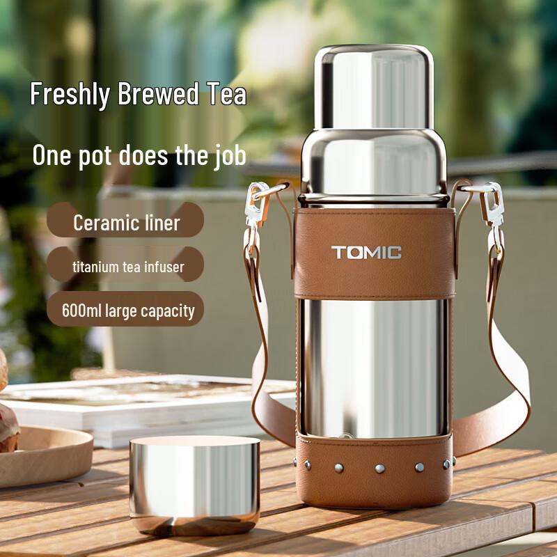 

TOMIC TW60167UCti Vacuum Insulated Stewing Tea Cup