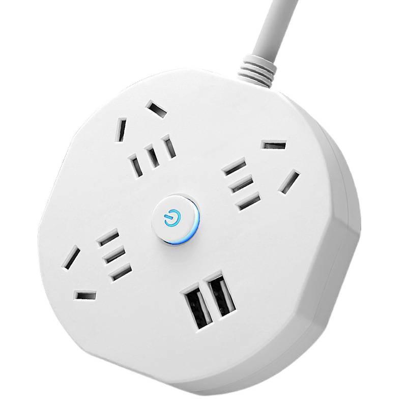 Compact Multi-Outlet Power Strip with Long Cord for Safe Household & Dorm Use