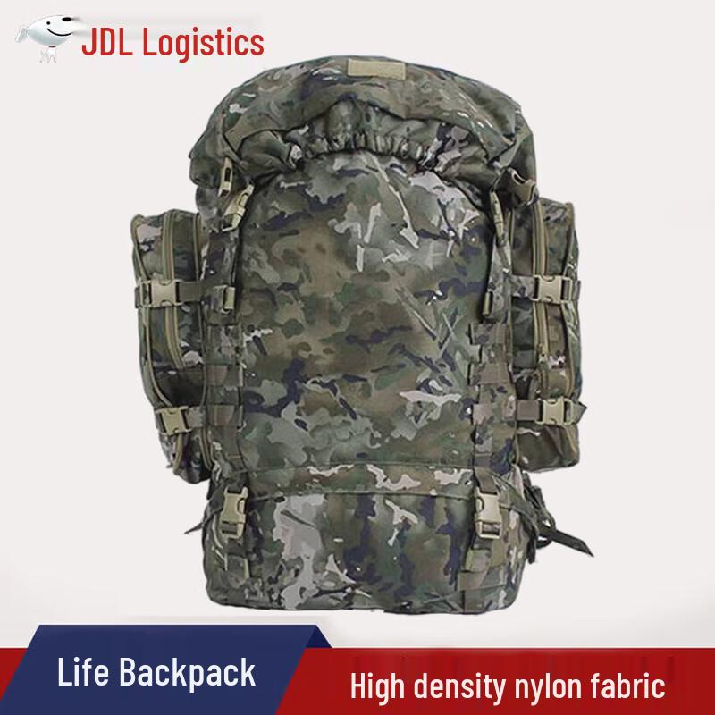 

Lvdun Tactical Camouflage Large Capacity Backpack 85L