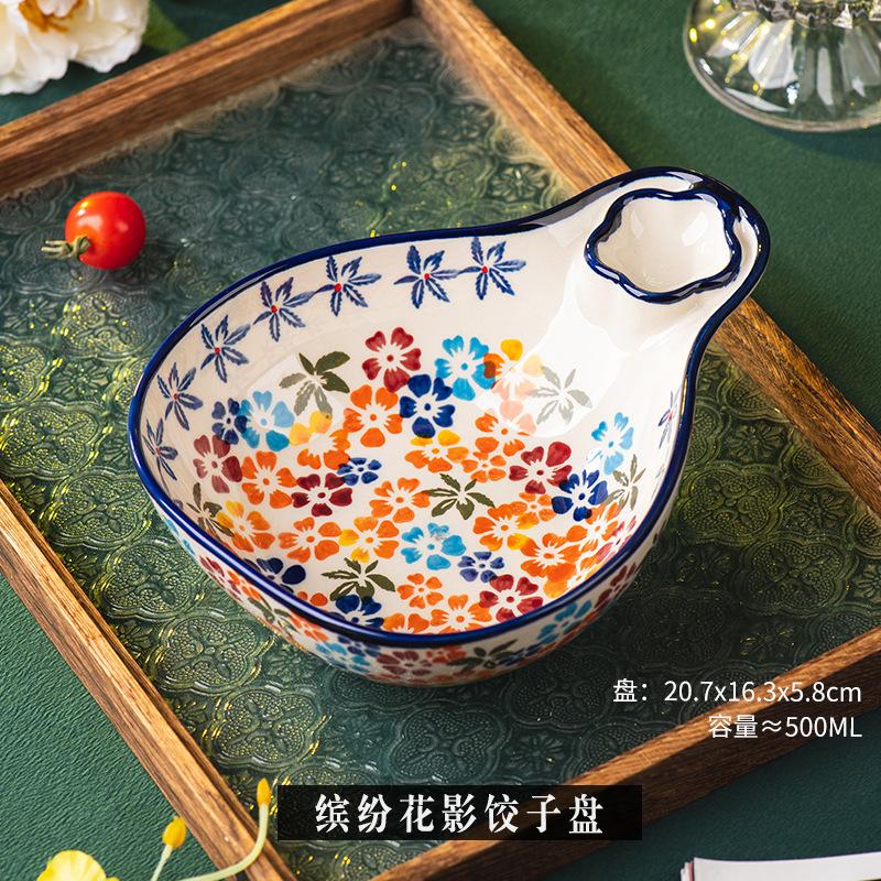 Hand-painted Dumpling Plate with Vinegar Plate Household Retro Ceramic Tableware Vegetable Plate Special Plate for Dumplings Fruit Snack Plate