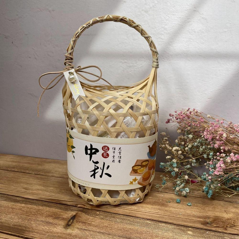 Handmade Hand-held Basket Bamboo Woven Storage Box Multi-functional Gift Packaging Box Gift