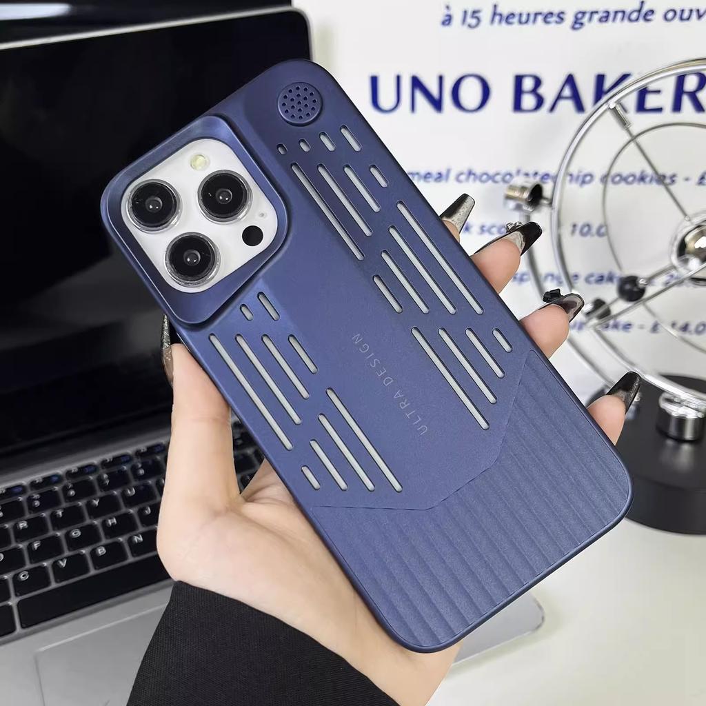 Applicable To IPhone16 Aromatherapy Cooling Network Mobile Phone Case Apple 15 ProMax Couple 14 Fall Protection Case