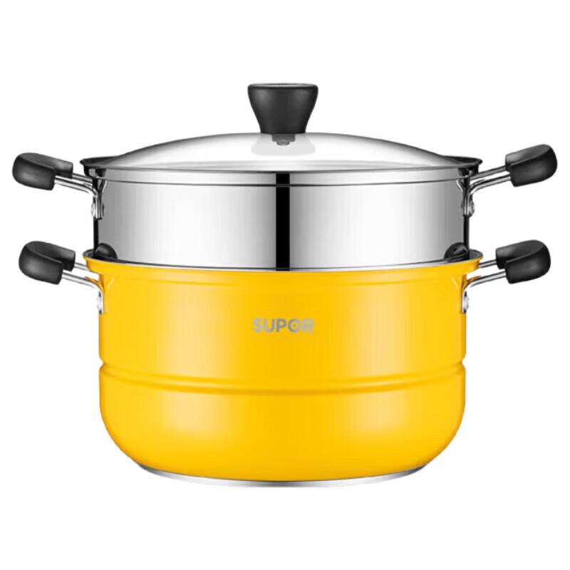 Supor EZ26BS08 Stainless Steel Double Layer Steamer