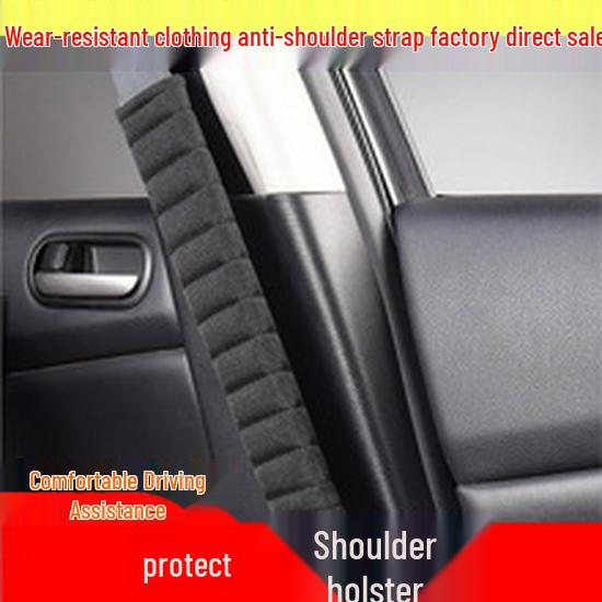 Breathable Mesh Car Steering Wheel Cover - Cute Honeycomb Sandwich Design