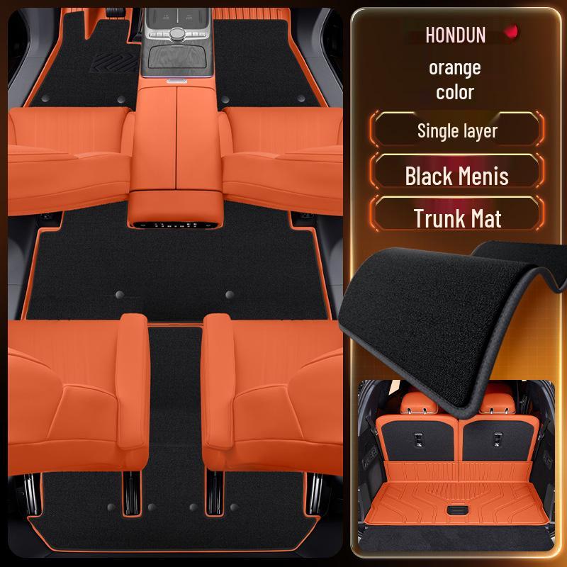 2025 Geely Galaxy M9 TPE Floor Mats Full Set