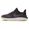 Legend React 2 Shield Oil Grey Damen BQ3383-002