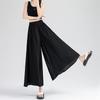 YAMAMOTO Women's Summer High Waist Ice Silk Skirt-Pants, 2026 Petite Loose Wide-Leg Style