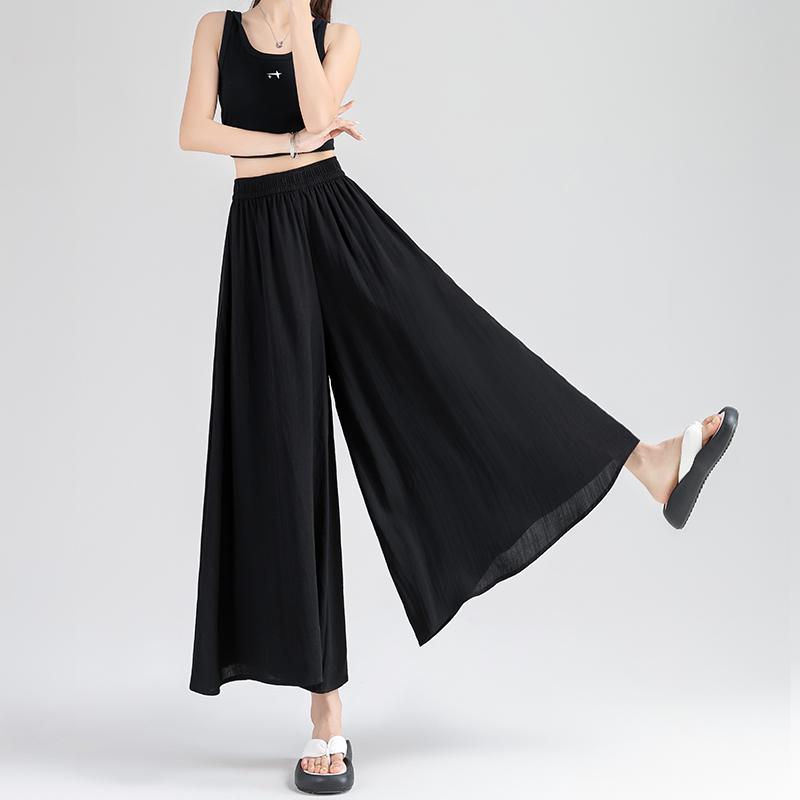 YAMAMOTO Women's Summer High Waist Ice Silk Skirt-Pants, 2026 Petite Loose Wide-Leg Style