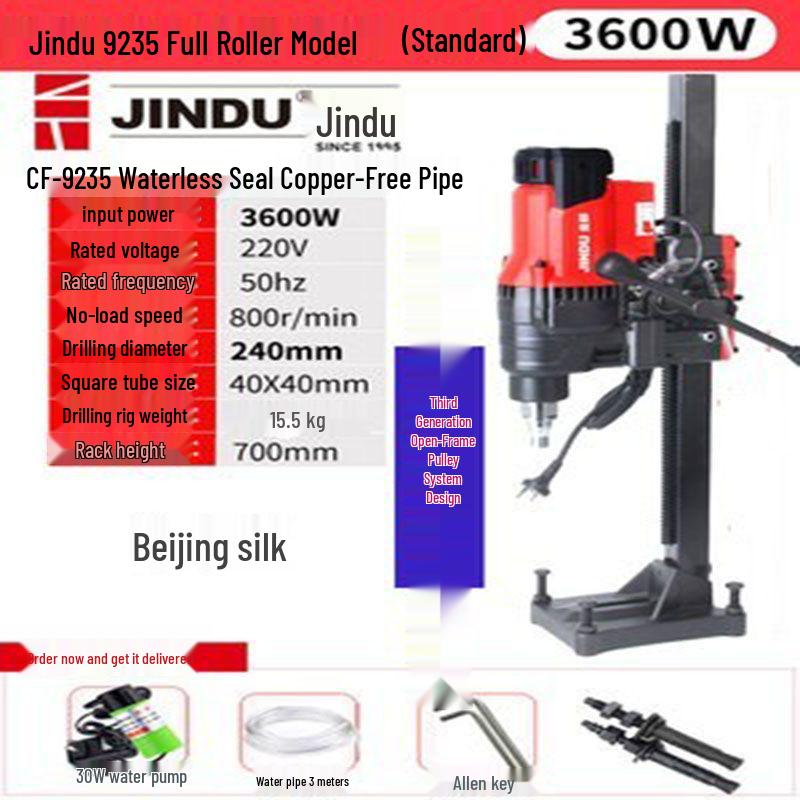 Jindu High-Power Dual-Use Hydraulic Concrete & Rhinestone Drill Machine