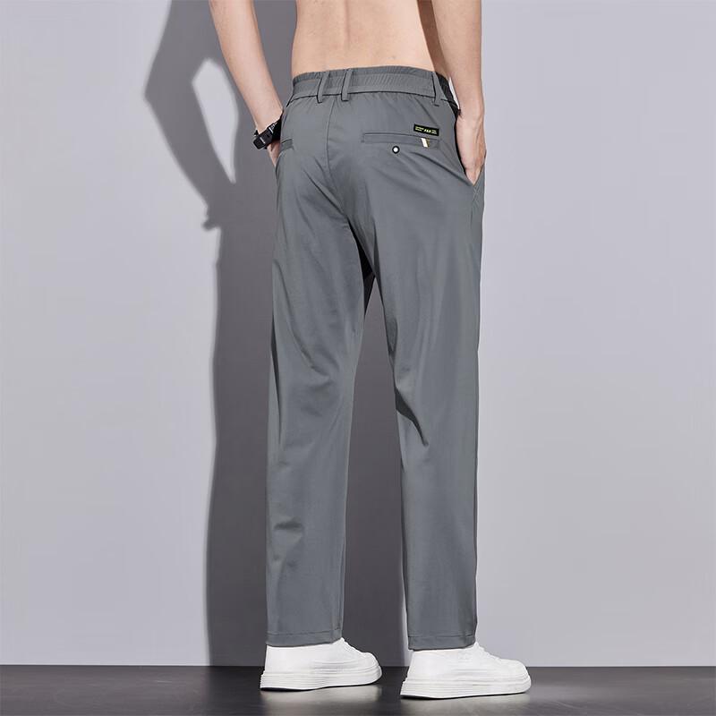 VUUG Men's Loose Straight-Leg Ice Silk Quick-Dry Casual Pants