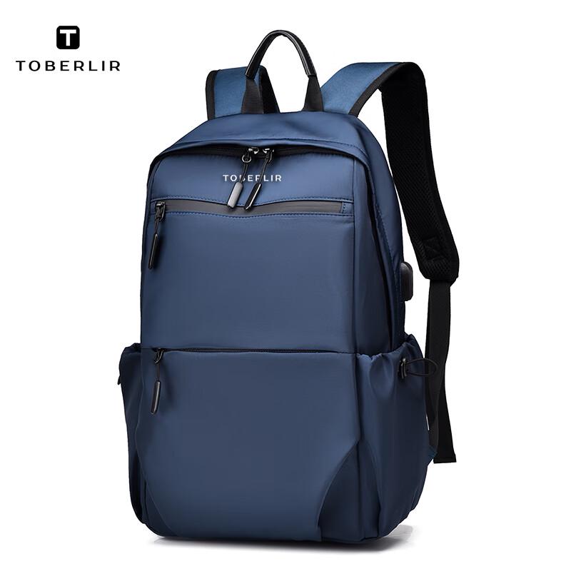 TOBERLIR Lightweight Multi-functional Casual Backpack