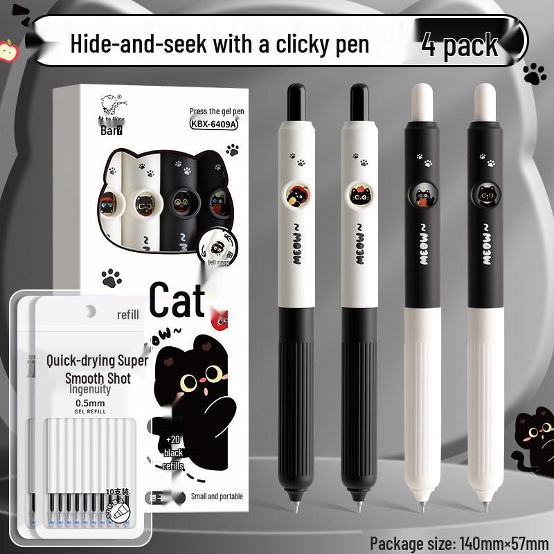 Adorable Cat Face-Changing Pen: Creative Q&A Wind-Up Head Pen, Perfect for Primary Students - Black Ink, Pack of 20