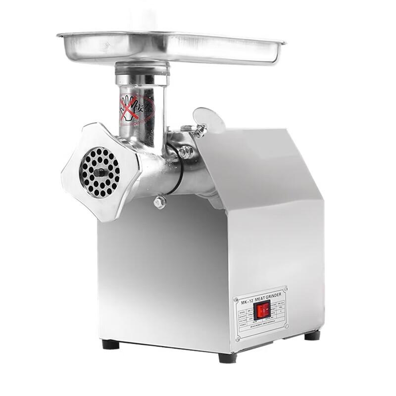 Yingbai Commercial Electric Meat Processor