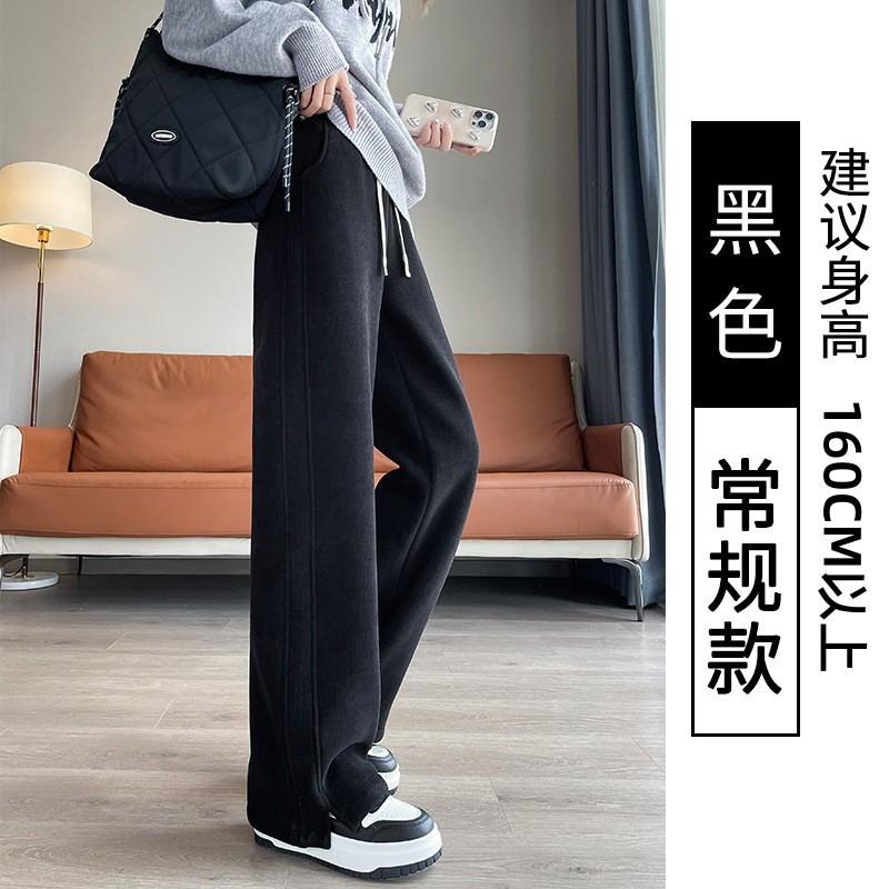 Womens High-Waisted Wide Leg Pants 2026 Fleece-Lined Straight Cut Casual Trousers Winter