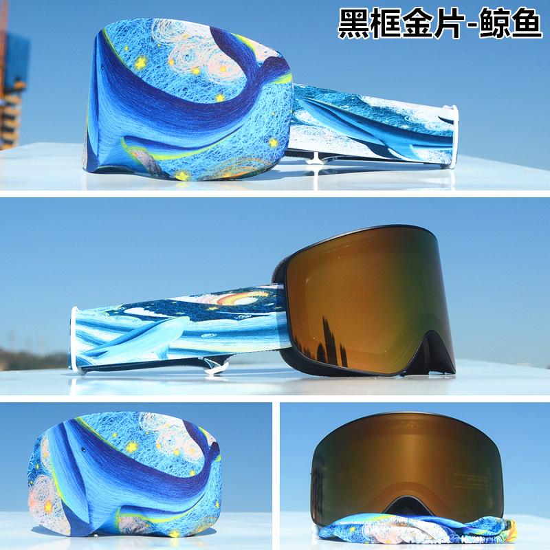 International Big-Name Double-Layer Ski Goggles with for Revo Coating Snap-On Cylindrical Lens Anti-Fog for Myopia