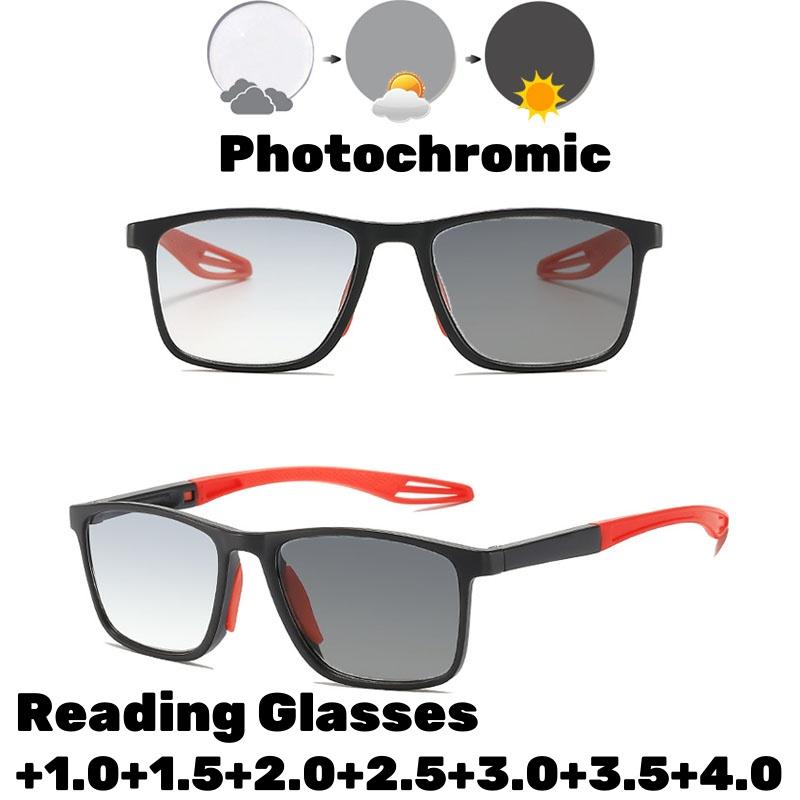 Square Frame Reading Pochromic Glasses Eye Protection Blue Ray Blocking Eyewear Flexible Color Changing Presbyopia Sunglasses