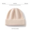 Thickened Wool Ribbed Cuff Cashmere Knit Hat - Warm and In Stock