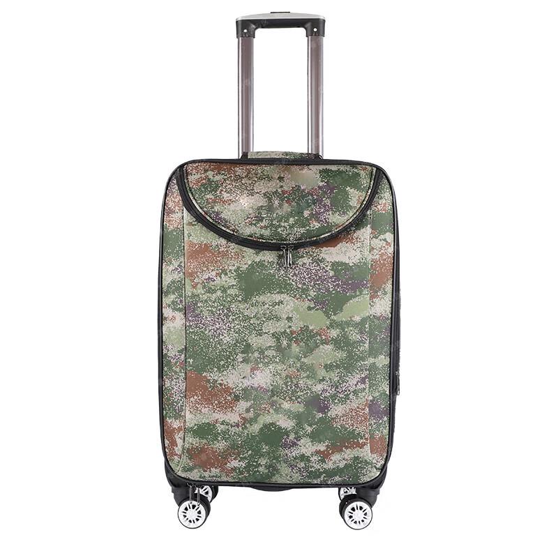 Sanjiang 24-inch Military Camo Oxford Luggage