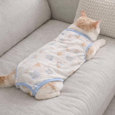 High Elasticity Cat Sterilization Suit Comfortable Soft Cat Recovery Clothing Breathable Dog Pattern Pet Weaning Suit