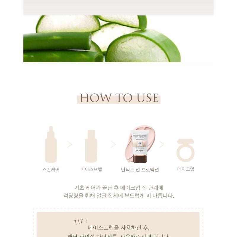 YUNJAC - Mineral Based Tinted Sun Protection