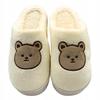 Winter Slippers Teddy Bear Women's Children's Warm Slippers S. 38-39