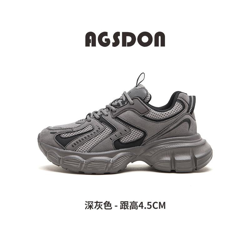 Dad Shoes New Summer Academy Style Muffin Sneakers Platform Casual 34