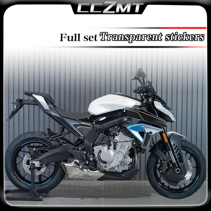 CFMOTO 675NK 675 nk 2025 neredzama