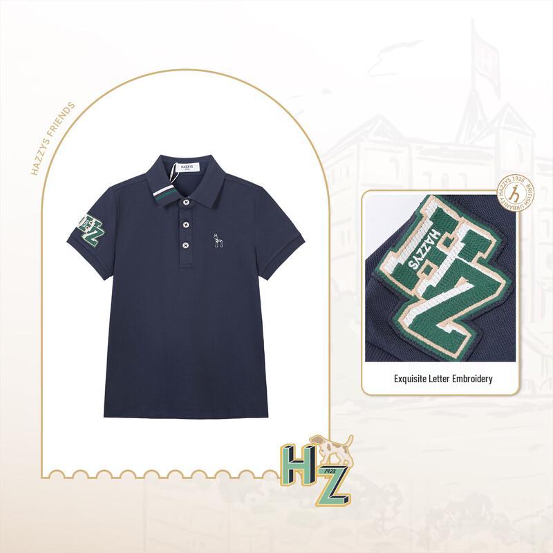 HAZZYS Boys' 2026 Summer Pique Polo Shirt