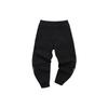 Solid Color Embroidered Logo Simple Cuffed Sports Pants Women Bottoms Black F61W218657FBK
