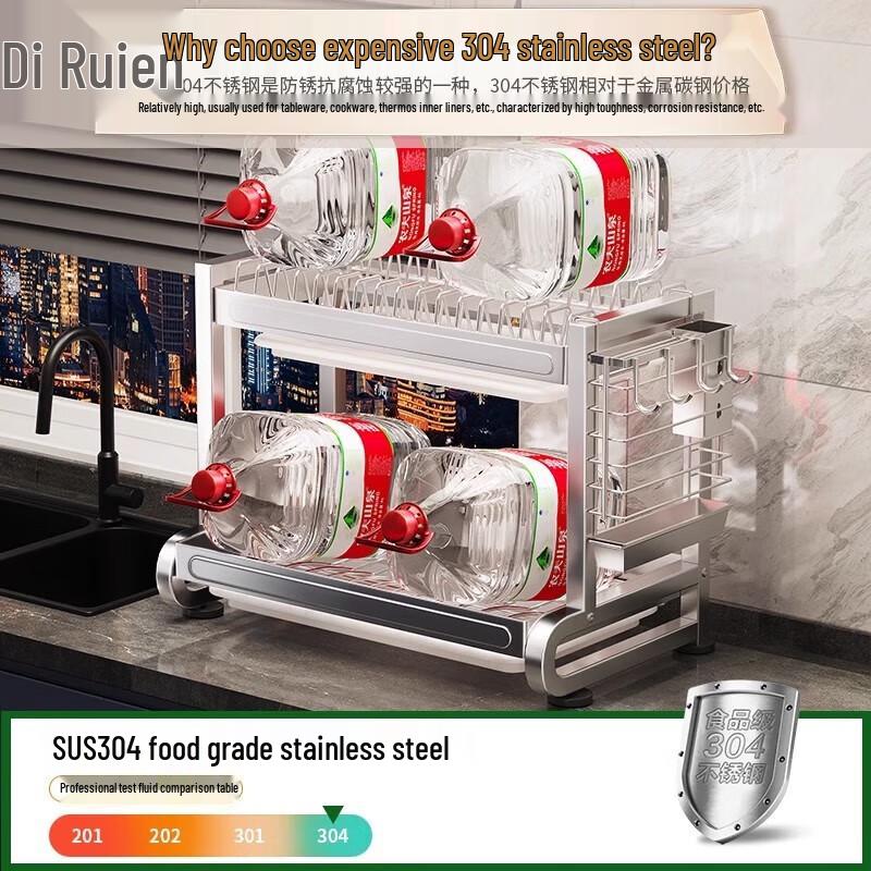 304 Stainless Steel Kitchen Dish Drying Rack
