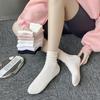 Women's Long Tube Socks Autumn and Winter Simple Solid Colors Pile Socks Ins Trendy Cotton Flat Mouth Middle Tube Socks