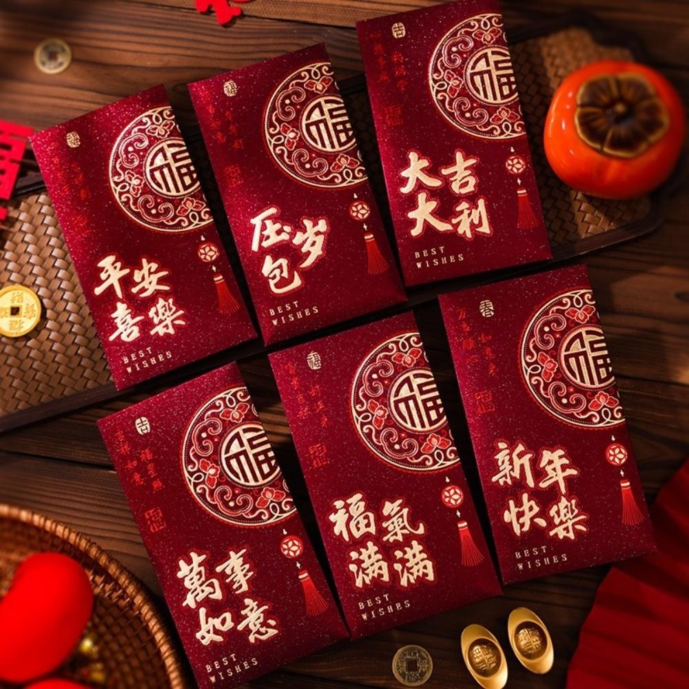 6pcs Art Paper 2026 Horse Year Red Envelope Hongbao Red Packet Chinese Style Gift Envelope  New Year