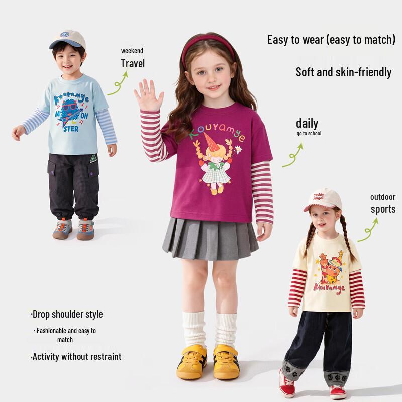 Kids' Cartoon Striped Long-Sleeve T-Shirt