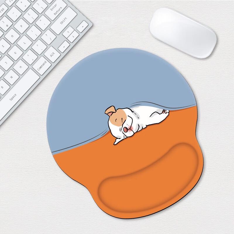 Fumaide Ergonomic Silicone Wrist Rest Mouse Pad