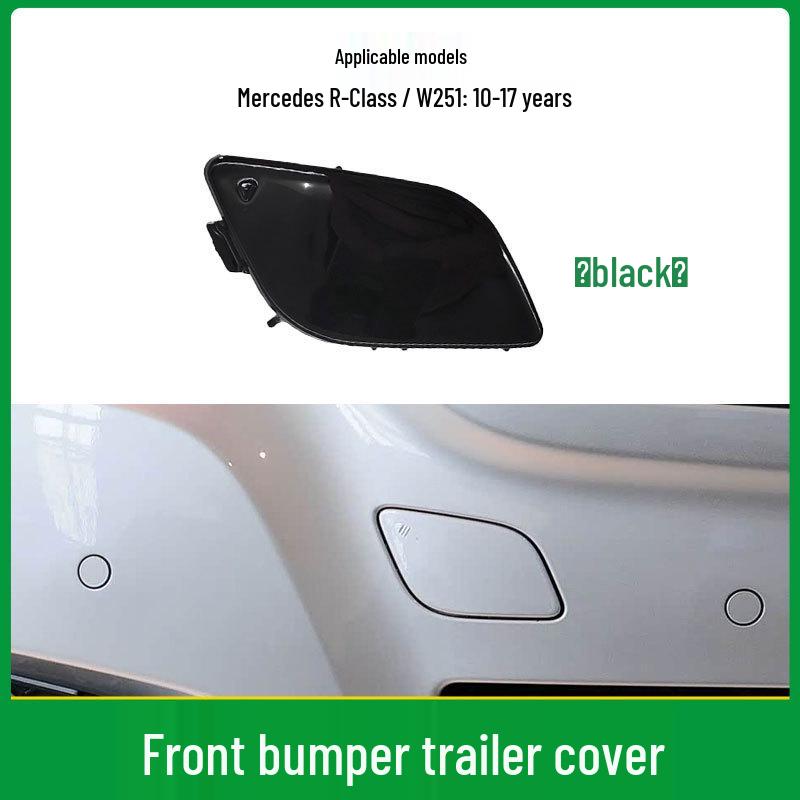 Compatible Mercedes W251 R-Class Front Bumper Tow Hook Cover (Part No. 2518852623)