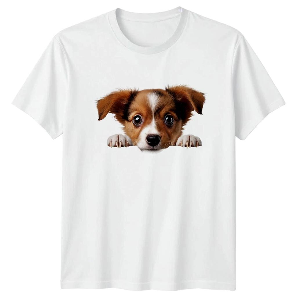 Peeking Dog Puppy T-Shirt Dogs Animals Birthday Gift For Him And Her