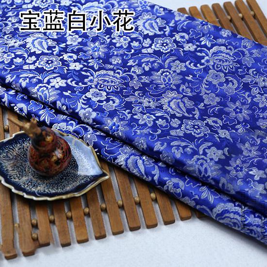 50cm*75cm Thick Chinese Brocade Fabric With Dragon Pattern Material For Sewing 100% Polyester DIY Gift Box