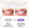 3D Smile Whitening Powder V34 Purple Correction Toothpaste Brightening, Yellowing Prevention, Stain Care, Home Whitening, Whitening Toothpaste,