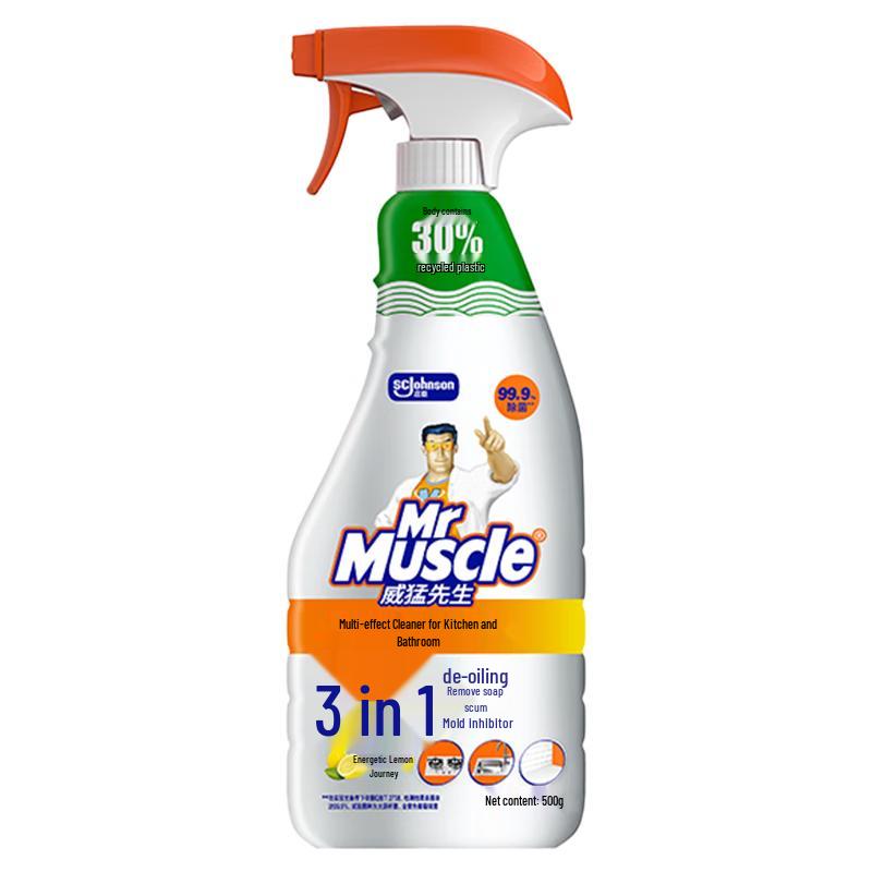 Mr Muscle Kitchen & Household Cleaners