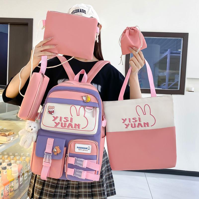 Симпатичный школьный рюкзак для девочек младшего школьного возраста — фото 4