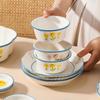 ZISIZ Cute Tulip Salad & Soup Bowl