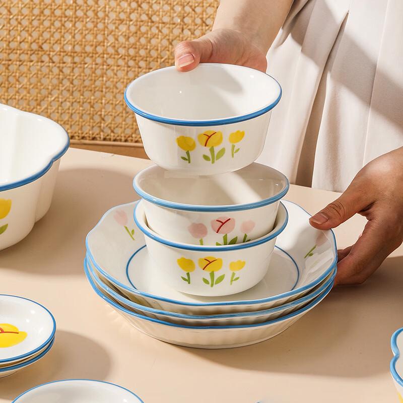 ZISIZ Cute Tulip Salad & Soup Bowl