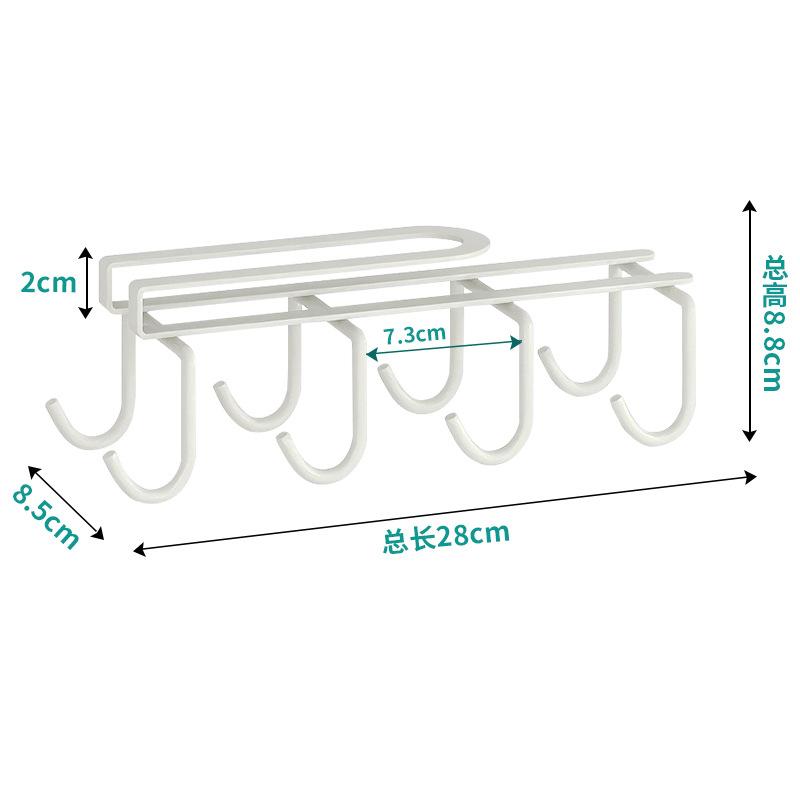 Кухонный крючок-полка без сверления, настенный держатель для хранения кружек и кофейных чашек под вешалкой белый