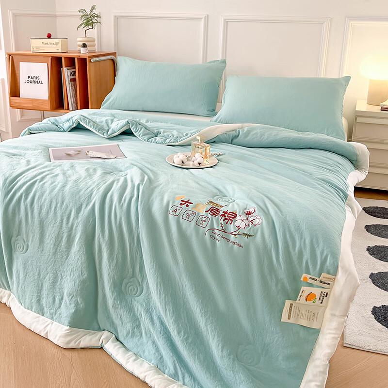 Langsha Soybean Fiber Summer Quilt