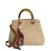 Dune London Demmi Straw Shoulder Bag