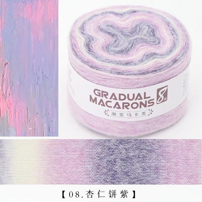 100g/roll Macaron Rainbow Section Dyed Yarn Mohair Blend Hand Woven Crochet Baby Sweater Outer Scarf Cake Thread Soft Fluffy