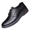 Old Man Head 2025 Autumn New Lace-up Fashion Business Leather Shoes Soft Leather Men's Casual Shoes Trend 220601