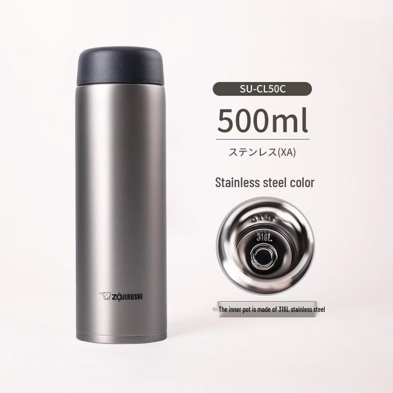 Zojirushi 316L Stainless Steel 500ml Thermal Mug